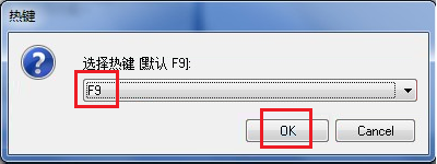 電腦怎么一鍵還原
