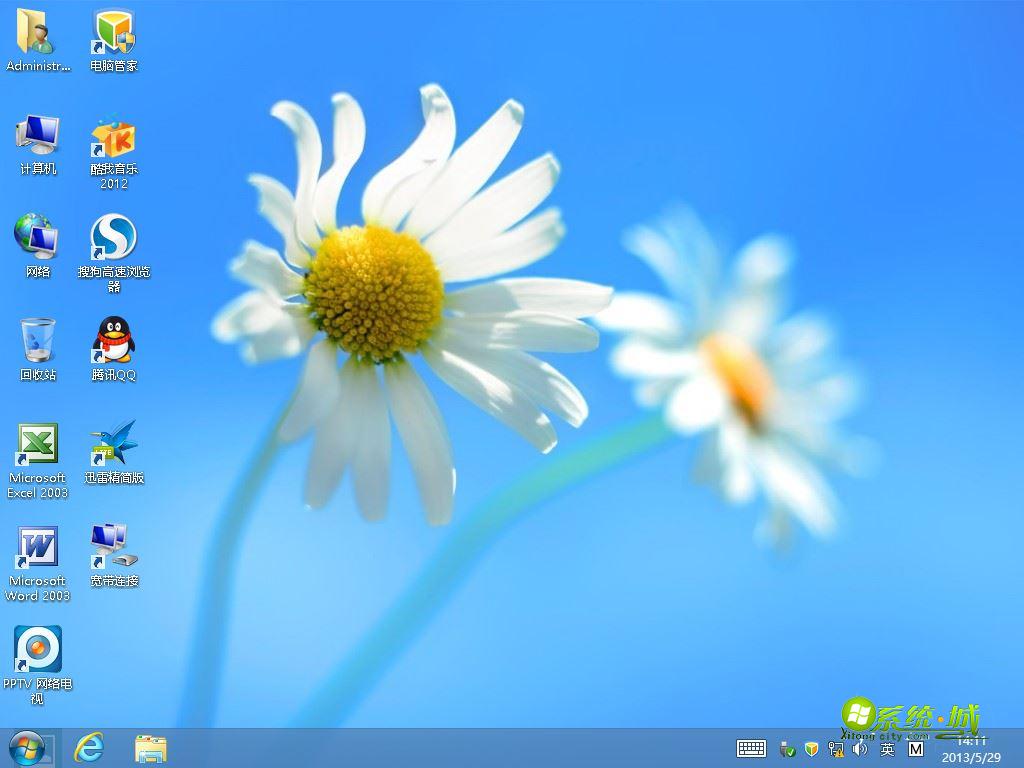 GHOST_WIN8_32位_雨林木風裝機旗艦版V2013.10開機界面