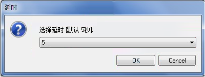 電腦怎么一鍵還原