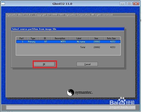 重裝Win 7 系統(用U盤重裝Win 7系統)