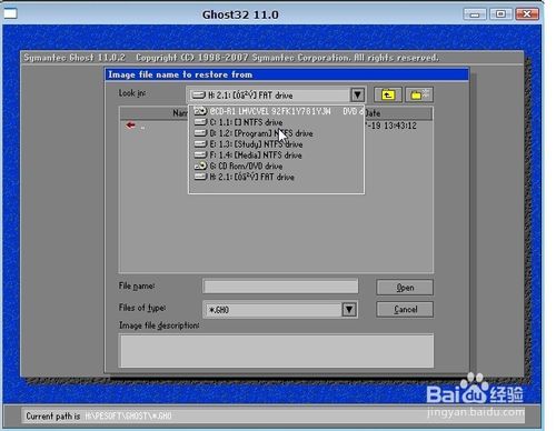 重裝Win 7 系統(用U盤重裝Win 7系統)
