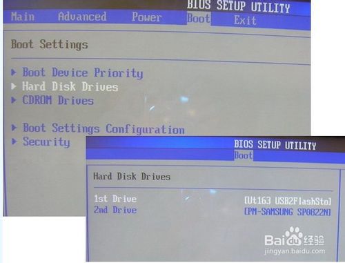重裝Win 7 系統(用U盤重裝Win 7系統)