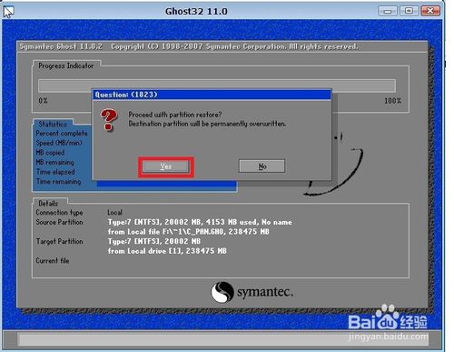 重裝Win 7 系統(用U盤重裝Win 7系統)