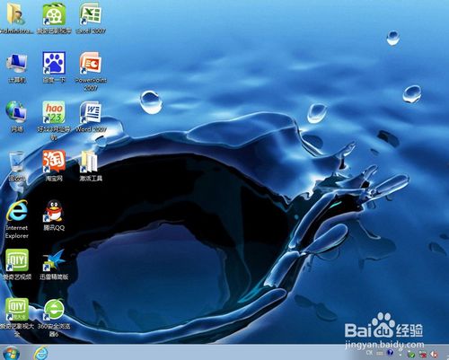u盤安裝深度技術Ghost Win7系統圖文教程