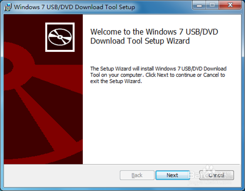 如何制作Windows 8.1安裝U盤