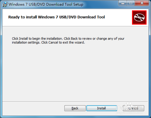 如何制作Windows 8.1安裝U盤