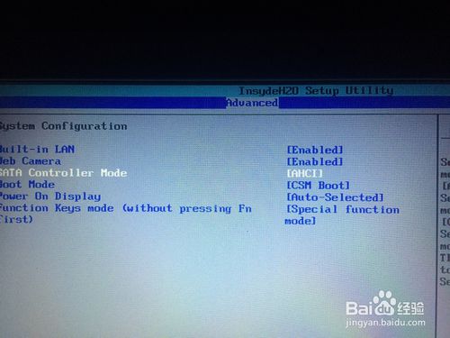 U盤安裝完美的WIN7操作系統教程（高手就飛吧）