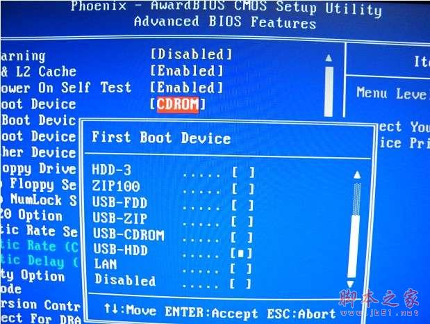 如何用u盤裝系統？u盤裝系統教程教程_腳本之家