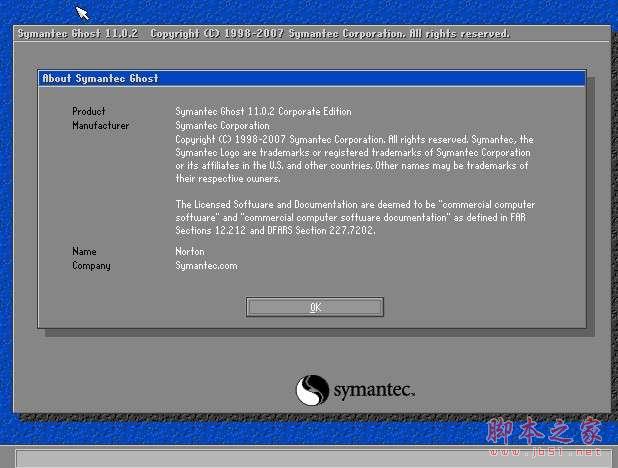 如何用u盤裝系統？u盤裝系統教程教程_腳本之家