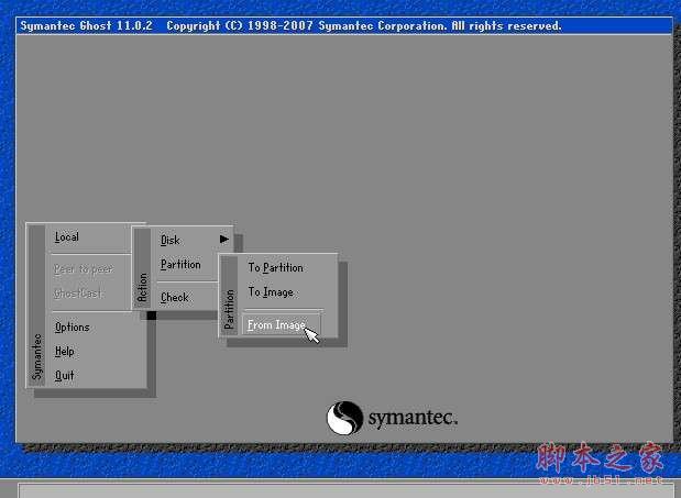 如何用u盤裝系統？u盤裝系統教程教程_腳本之家