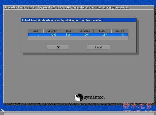 如何用u盤裝系統？u盤裝系統教程教程_腳本之家
