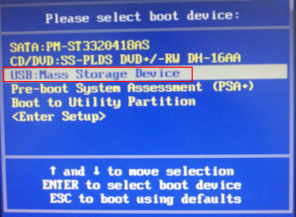 一鍵u盤重裝系統win7旗艦版64位系統教程