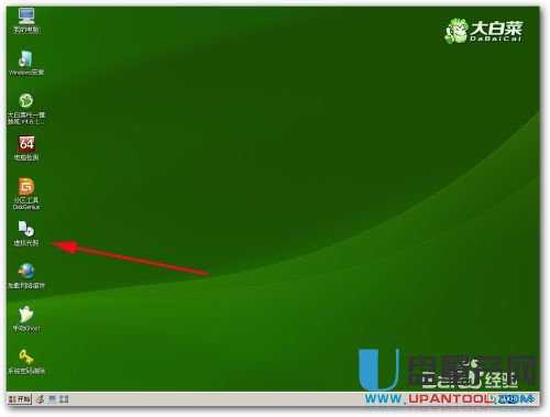 用U盤安裝純凈版WIN8,WIN7超細圖文教程