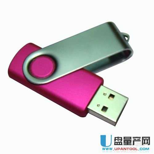 用U盤安裝純凈版WIN8,WIN7超細圖文教程