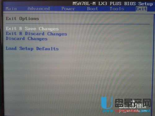 用U盤安裝純凈版WIN8,WIN7超細圖文教程