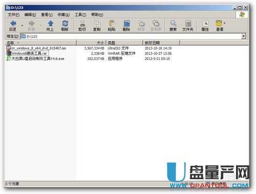 用U盤安裝純凈版WIN8,WIN7超細圖文教程