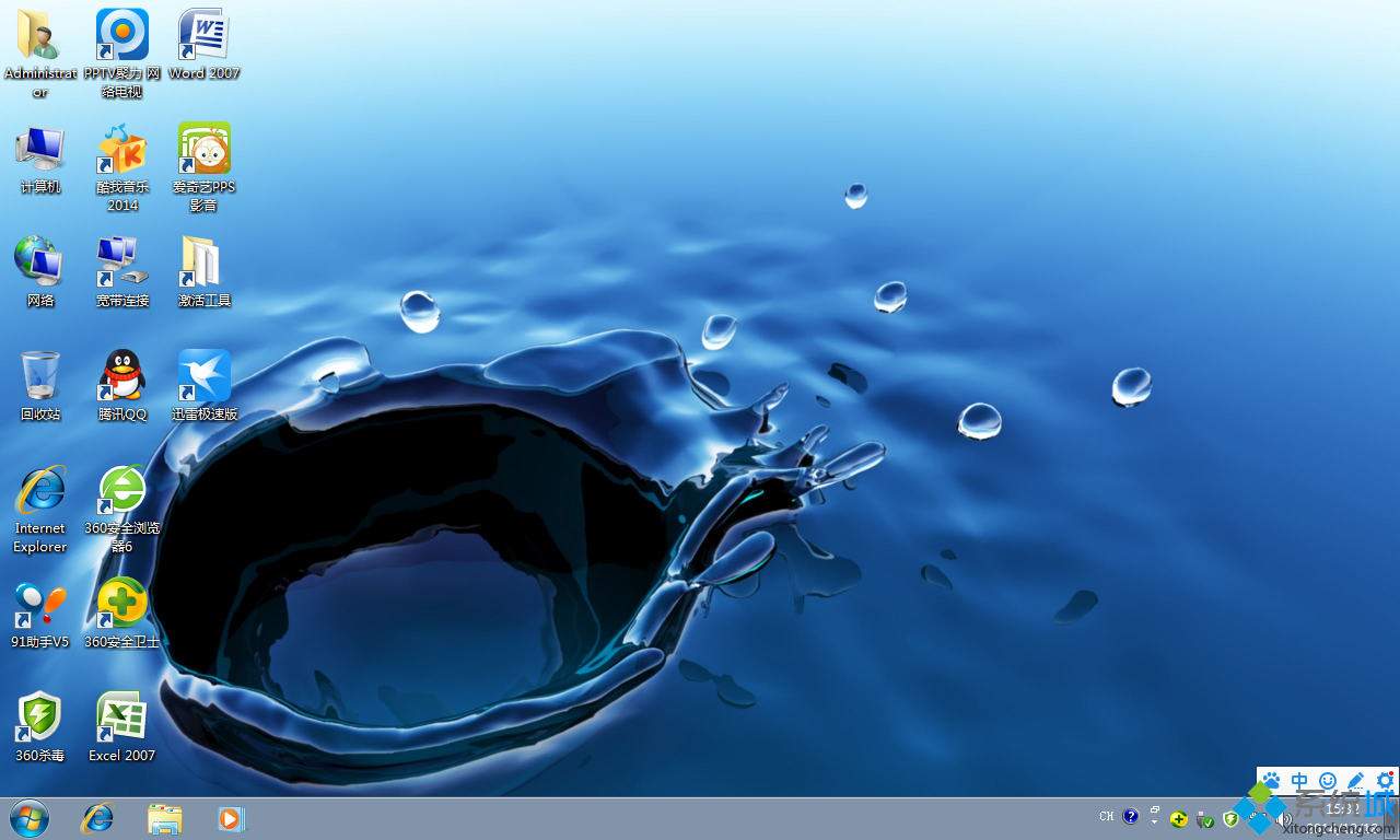 深度技術ghost win7 64位裝機旗艦版桌面圖