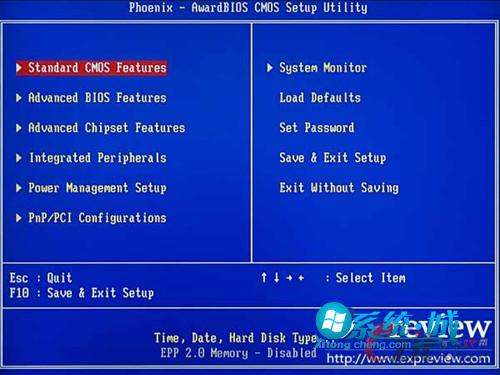 設置USB為第一啟動盤