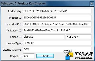 聯想官方WINDOWS 7旗艦版（32位） 聯想OEM原版 - 九頭鳥 - 九頭鳥