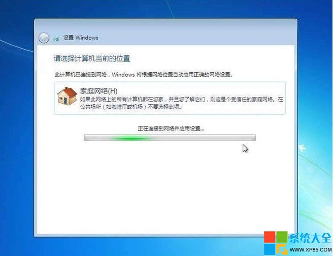 用光盤安裝win7系統,光盤安裝win7系統教程