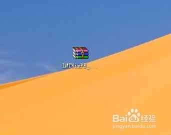 怎么制作U盤啟動盤來安裝系統