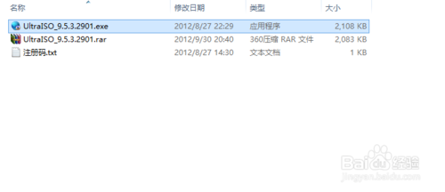 如何制作u盤系統安裝盤？