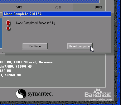 1476353459779649.png 16圖片1.png