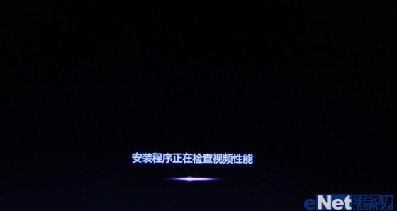 Thinkpad系統還原 一鍵恢復出廠設置