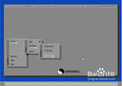 怎樣一鍵安裝xp系統
