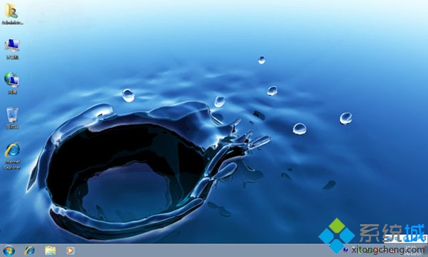 w7系統怎么一鍵還原|電腦一鍵還原w7系統的方法8