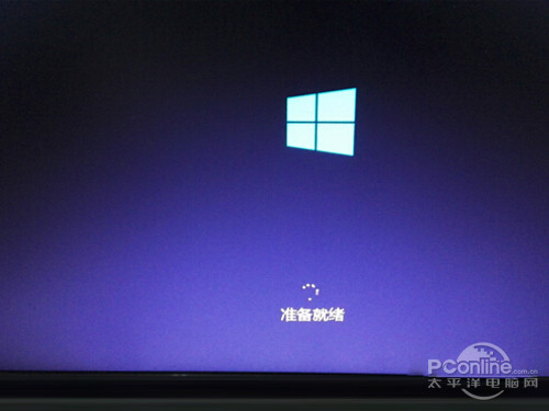 【win7如何升級win10】步驟10