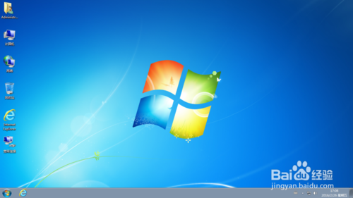 電腦一鍵重裝win7系統教程
