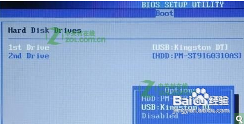 華碩筆記本怎么系統重裝