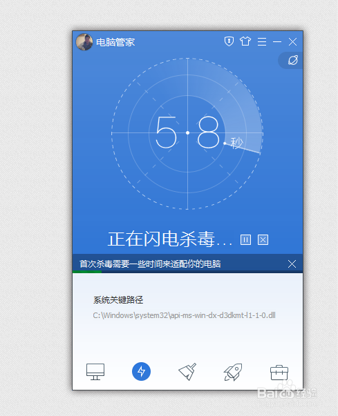 重裝系統的壞處有哪些