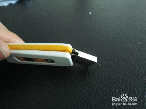 電腦不能讀取U盤怎么解決