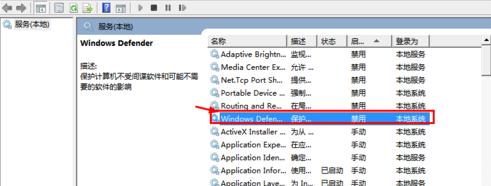 為什么win7系統很卡是怎么回事呢？