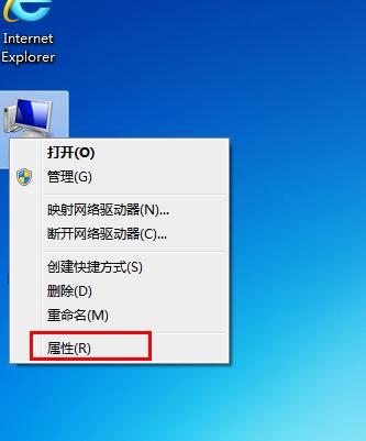 為什么win7系統很卡是怎么回事呢？