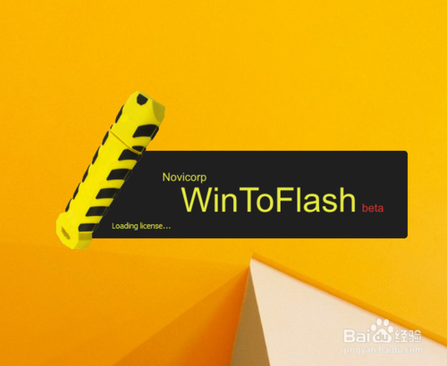 Windows XP U盤啟動盤制作方法（非PE）