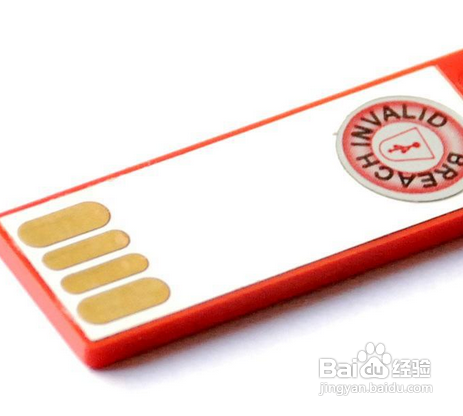 怎樣正確使用U盤?