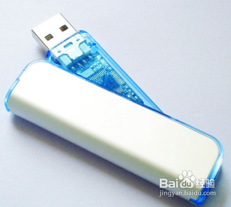 怎樣正確使用U盤?