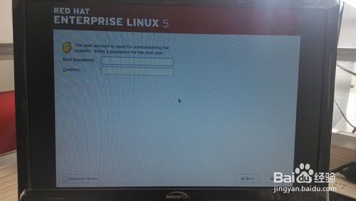 U盤安裝red hat 5.8