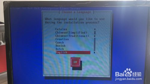 U盤安裝red hat 5.8
