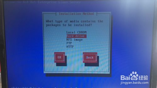 U盤安裝red hat 5.8