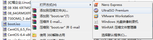 U盤安裝red hat 5.8