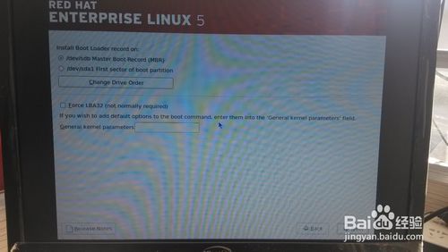 U盤安裝red hat 5.8