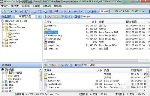 U盤安裝red hat 5.8