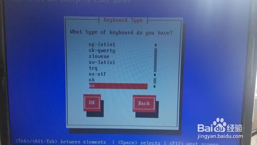U盤安裝red hat 5.8