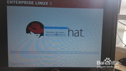 U盤安裝red hat 5.8
