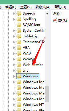 U盤在電腦上不顯示盤符怎么辦？