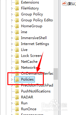 U盤在電腦上不顯示盤符怎么辦？